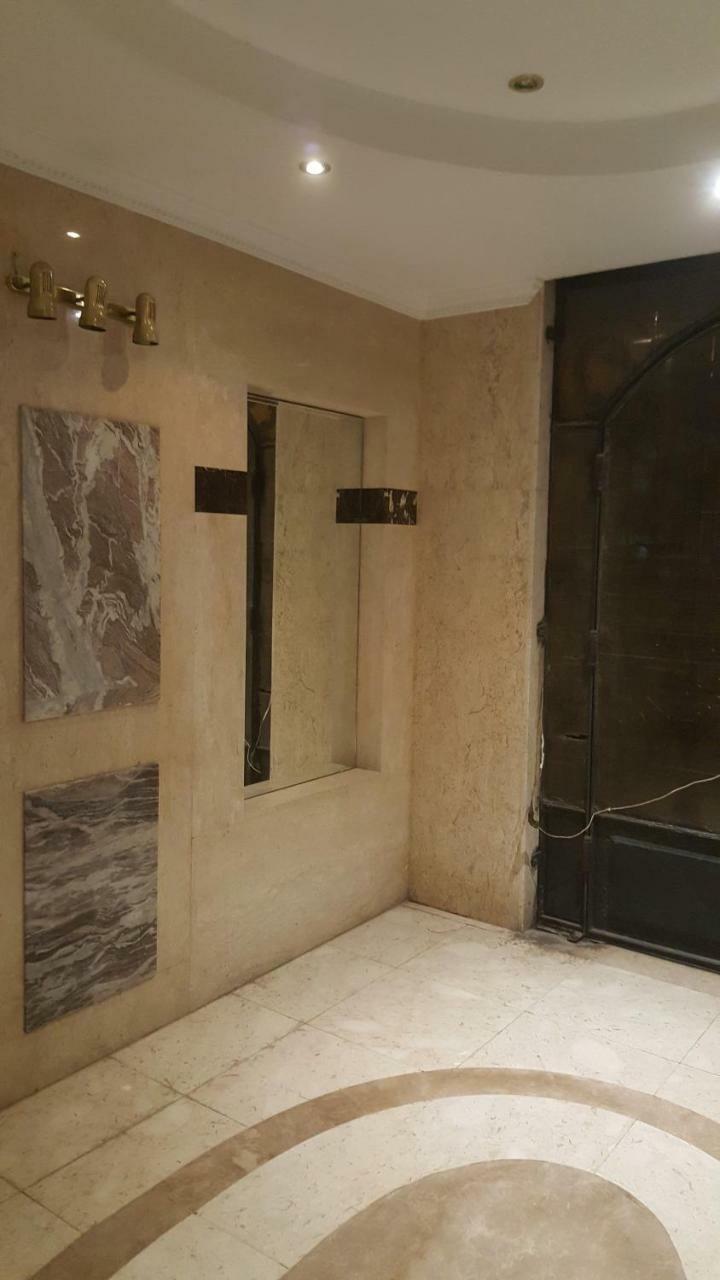 1 Cairo